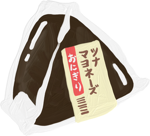 Handdrawn Painterly Asian Snacks Onigiri