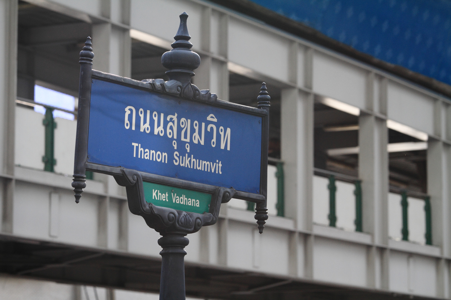 Sign on Sukhumvit in Bangkok, Thailand