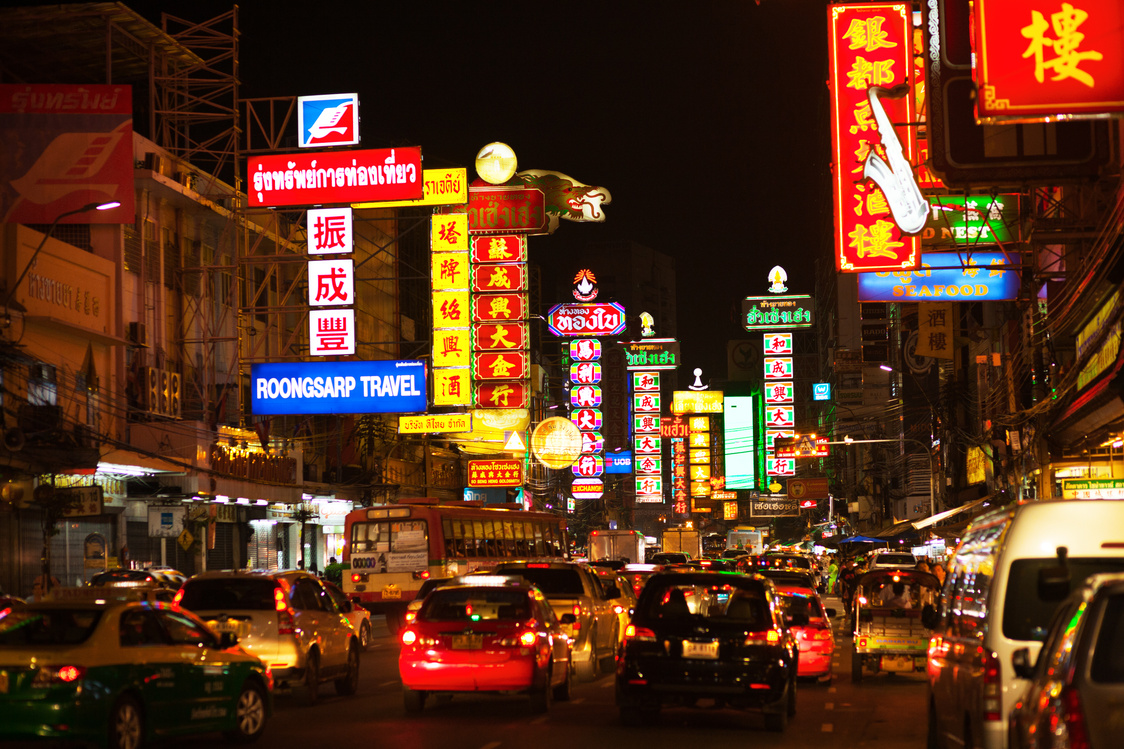 Chinese banners of Yaowarat Road in night
